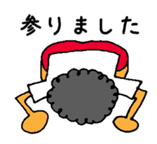 afro ninja sticker #12150252