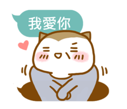 ameow-parents want to say... sticker #12150359