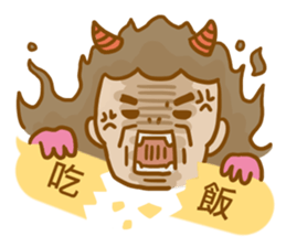 ameow-parents want to say... sticker #12150363