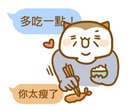 ameow-parents want to say... sticker #12150370