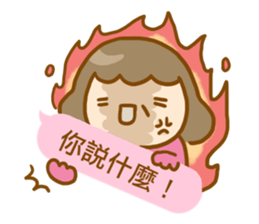 ameow-parents want to say... sticker #12150374