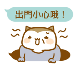 ameow-parents want to say... sticker #12150375