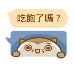 ameow-parents want to say... sticker #12150376