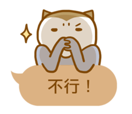 ameow-parents want to say... sticker #12150377