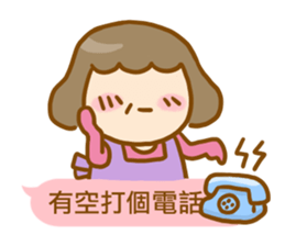 ameow-parents want to say... sticker #12150385