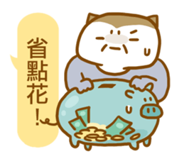 ameow-parents want to say... sticker #12150389