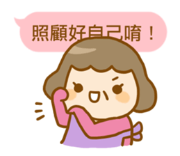 ameow-parents want to say... sticker #12150397