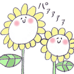 Pretty Ball for summer