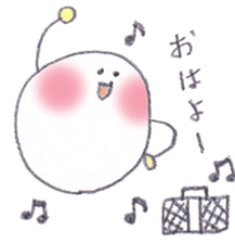 Pretty Ball for summer sticker #12150439