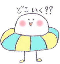 Pretty Ball for summer sticker #12150440