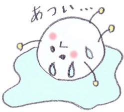 Pretty Ball for summer sticker #12150444