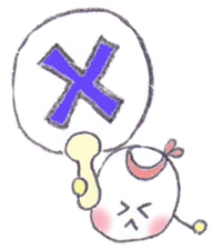 Pretty Ball for summer sticker #12150447