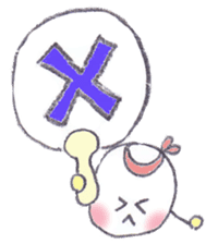 Pretty Ball for summer sticker #12150447