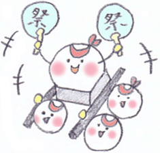 Pretty Ball for summer sticker #12150448