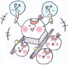 Pretty Ball for summer sticker #12150448