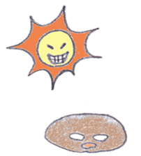 Pretty Ball for summer sticker #12150453