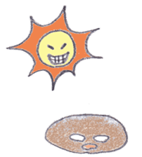 Pretty Ball for summer sticker #12150453