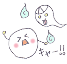 Pretty Ball for summer sticker #12150467