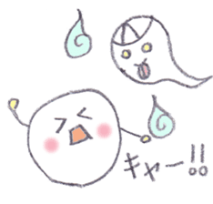 Pretty Ball for summer sticker #12150467