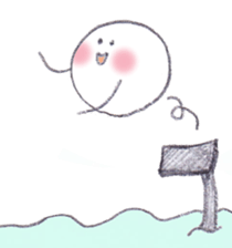 Pretty Ball for summer sticker #12150469