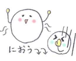 Pretty Ball for summer sticker #12150472