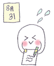 Pretty Ball for summer sticker #12150475