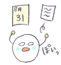 Pretty Ball for summer sticker #12150476