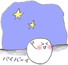 Pretty Ball for summer sticker #12150477