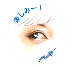 Collection of eyes sticker. sticker #12150482
