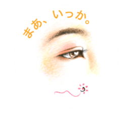 Collection of eyes sticker. sticker #12150484