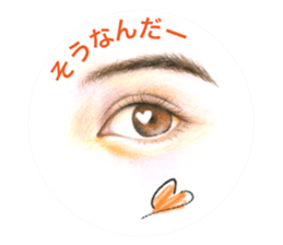 Collection of eyes sticker. sticker #12150495