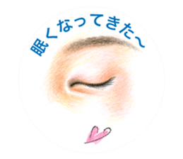 Collection of eyes sticker. sticker #12150500