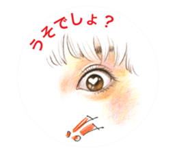 Collection of eyes sticker. sticker #12150502