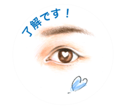 Collection of eyes sticker. sticker #12150503