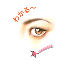 Collection of eyes sticker. sticker #12150507