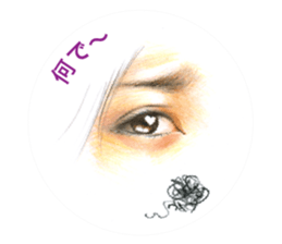 Collection of eyes sticker. sticker #12150515