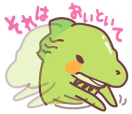 Secret society IGUANA ver.4 sticker #12150642