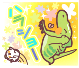 Secret society IGUANA ver.4 sticker #12150644