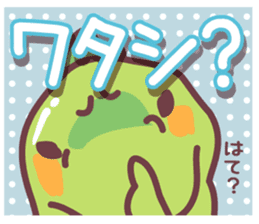 Secret society IGUANA ver.4 sticker #12150648