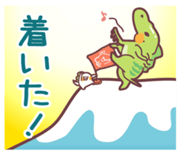 Secret society IGUANA ver.4 sticker #12150651