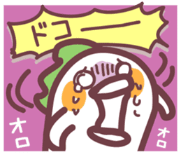 Secret society IGUANA ver.4 sticker #12150653