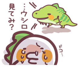 Secret society IGUANA ver.4 sticker #12150654