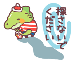 Secret society IGUANA ver.4 sticker #12150659