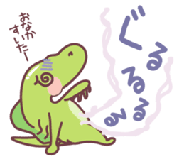 Secret society IGUANA ver.4 sticker #12150664