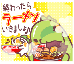 Secret society IGUANA ver.4 sticker #12150665