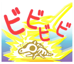 Secret society IGUANA ver.4 sticker #12150668