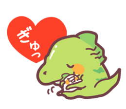 Secret society IGUANA ver.4 sticker #12150670