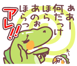 Secret society IGUANA ver.4 sticker #12150672