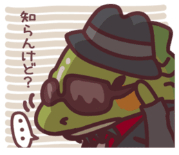 Secret society IGUANA ver.4 sticker #12150673