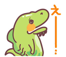 Secret society IGUANA ver.4 sticker #12150674